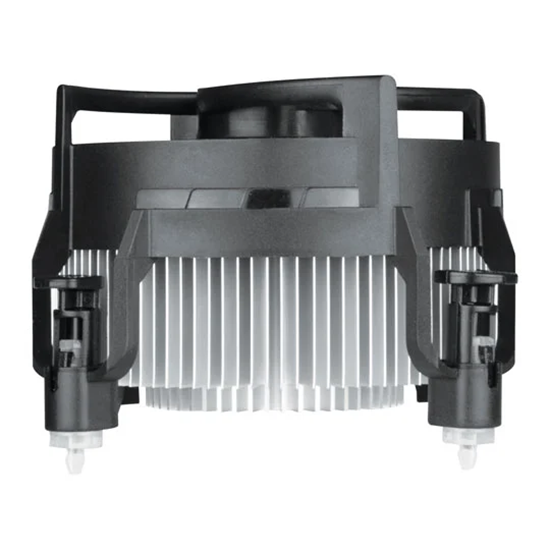 Arctic Alpine 17 CPU Air Cooler për Intel LGA 1700