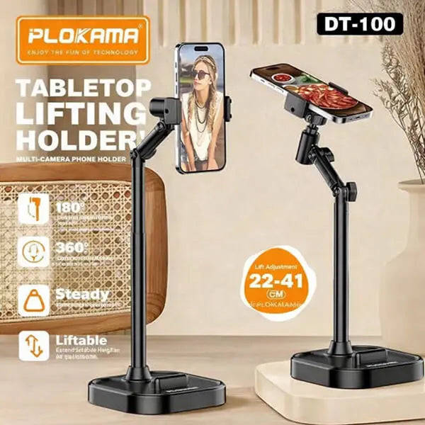 Mbajtëse Tavoline për Telefon dhe Tablet Plokama DT-100 me Rrotullim 360° dhe Lartësi të Rregullueshme
