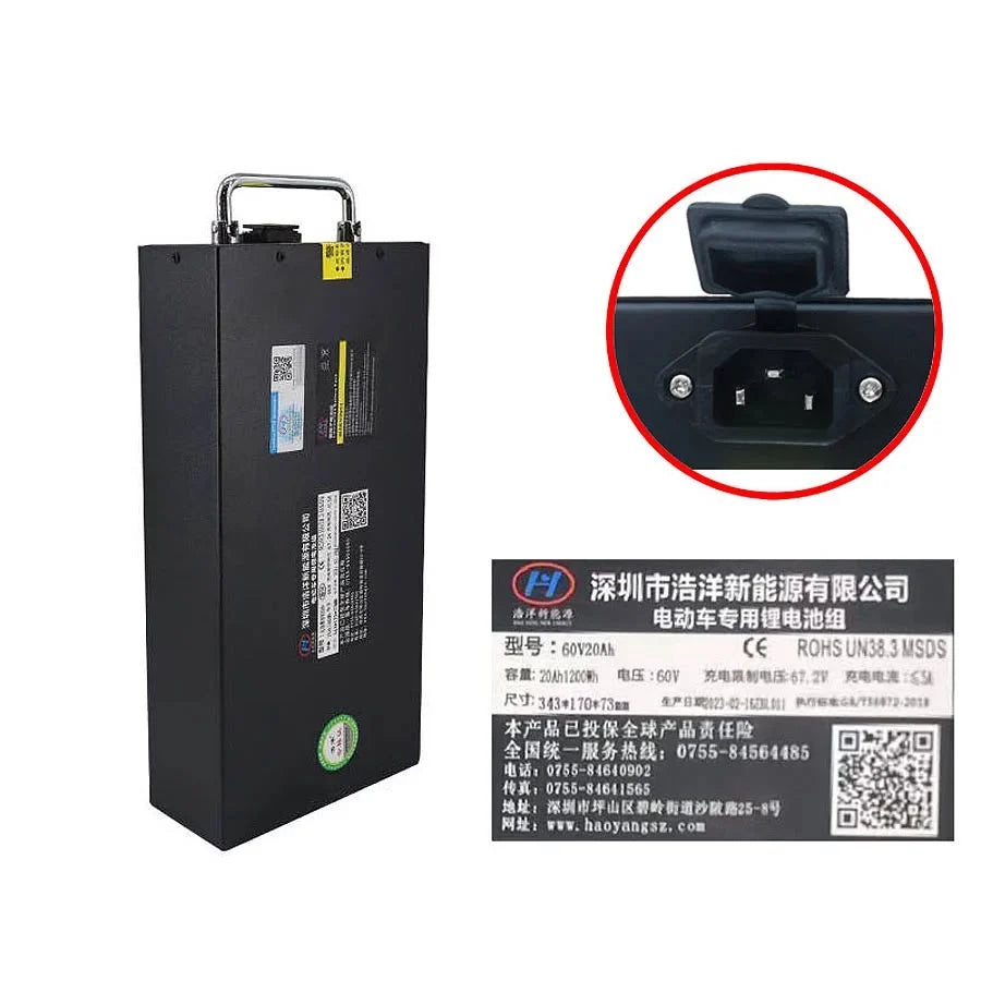 Shenzhen Haoyang New Energy 60V 20Ah Bateri Litium-Ion për Skuter Elektrik, 1200Wh
