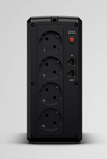 CyberPower UT1050EG UPS 1050VA, pamja 3
