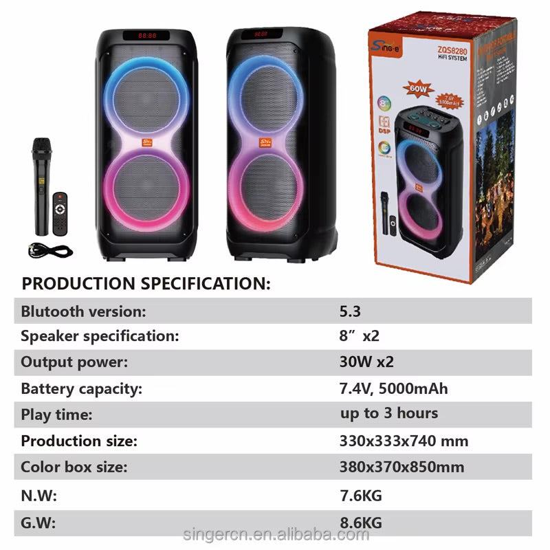Sing-e ZQS8280 60W HiFi Party Speaker me Bluetooth, 2x8” Woofer, Mikrofon Wireless, Telekomandë, LED RGB dhe Bateri 5000mAh