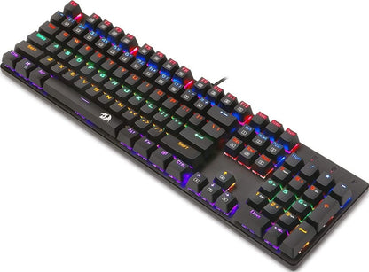 Tastier gaming mekanike - RED DRAGON K208
