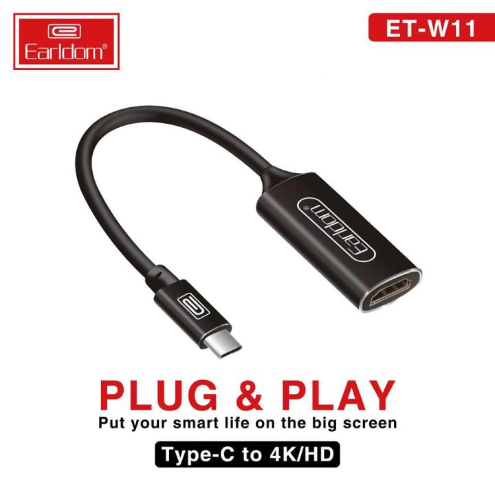 Adaptor type c në HDMI EARLDOM – Adapter