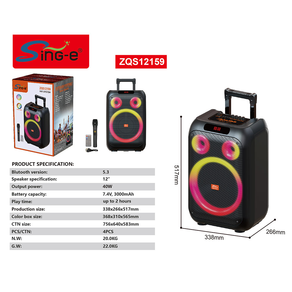Sing-e ZQS12159 Zmadhues Zëri Bluetooth Portativ 12 Inç me Mikrofon, Telekomandë dhe Drita LED