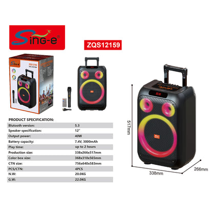 Sing-e ZQS12159 Zmadhues Zëri Bluetooth Portativ 12 Inç me Mikrofon, Telekomandë dhe Drita LED