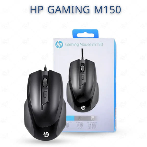 HP M150 Gaming Mouse – Maus për Lojëra me Performancë të Lartë