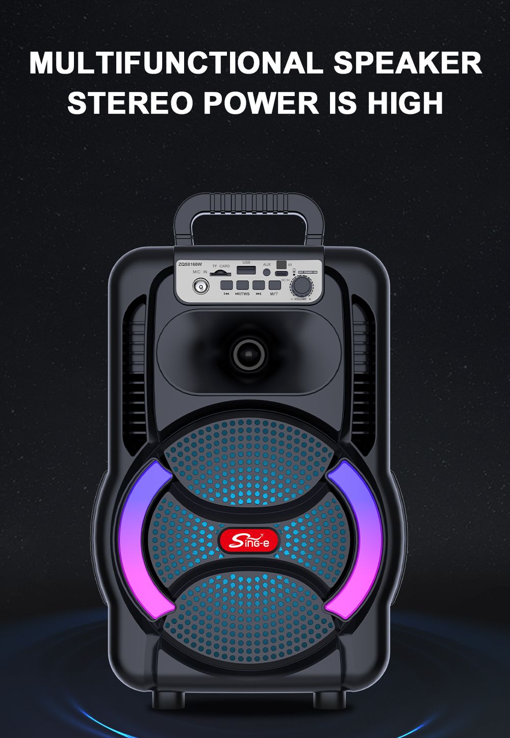 SING-E ZQS8166W Zmadhues Zëri Wireless Multifunksional 20W, pamja 2